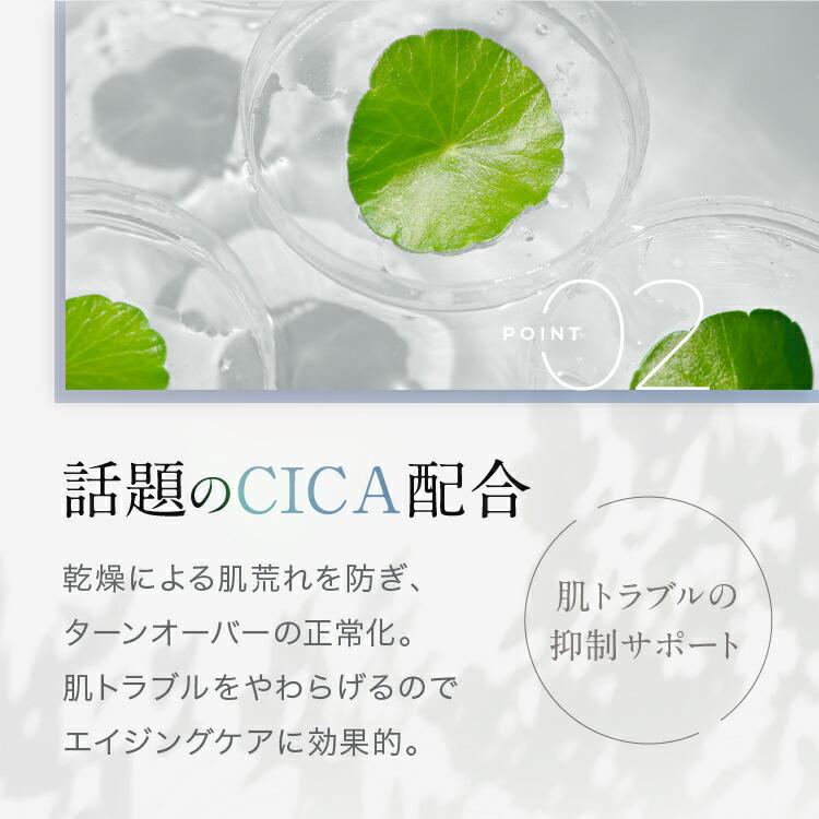 オムニ プレミアムビューティー エスティックジェルEX 1000ml