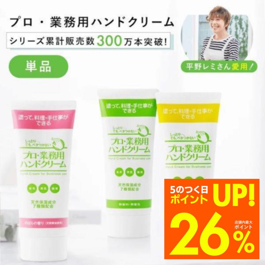 YA‐MAN（ヤーマン） ハンドケア プレゼント ギフト 高級 べたつかない