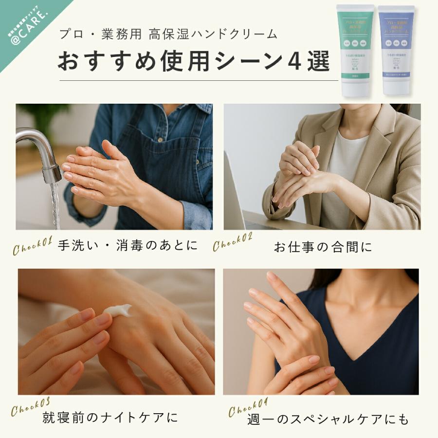 YA‐MAN（ヤーマン） ハンドクリーム プロ業務用 高保湿ハンドクリーム