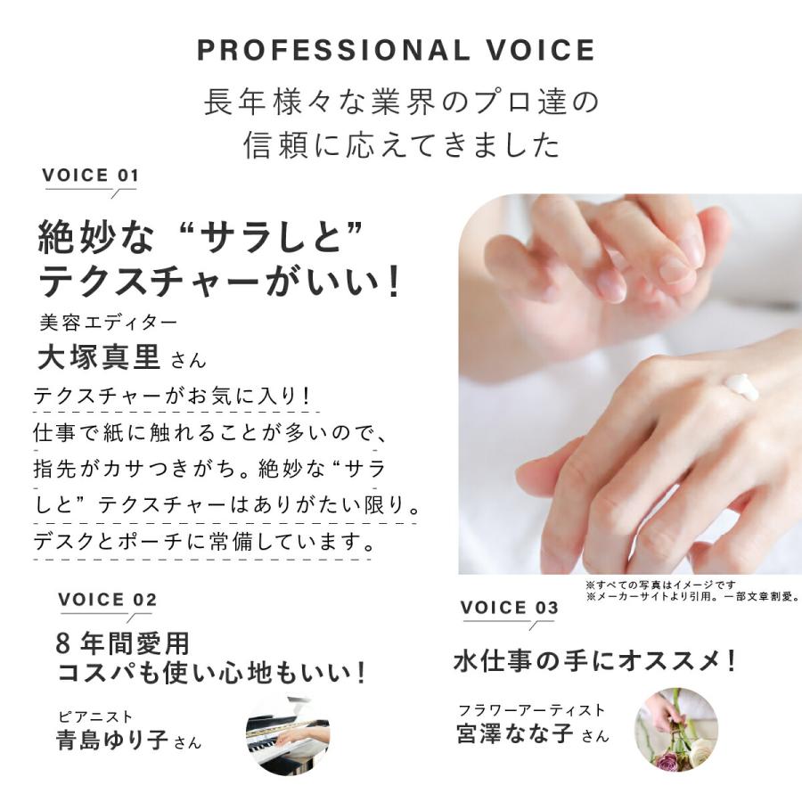YA‐MAN（ヤーマン） プロ仕様 薬用シワ改善ハンドクリーム 50g シワ