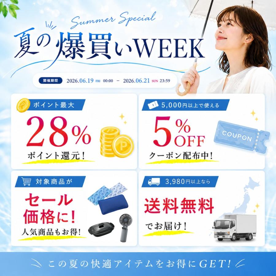 凄十 宝仙堂 マックスエナジーセブン MaxEnergy7 10本セット ほう