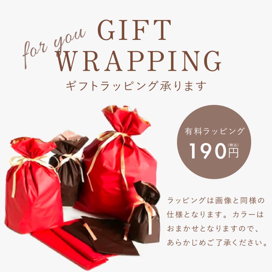 [ 超お買い得 ] 感謝の気持ち　セトナ　1セット限定 ! 10000円 楽天市場】月間優良ショップ受賞店 TENGA テンガ メンズブースト