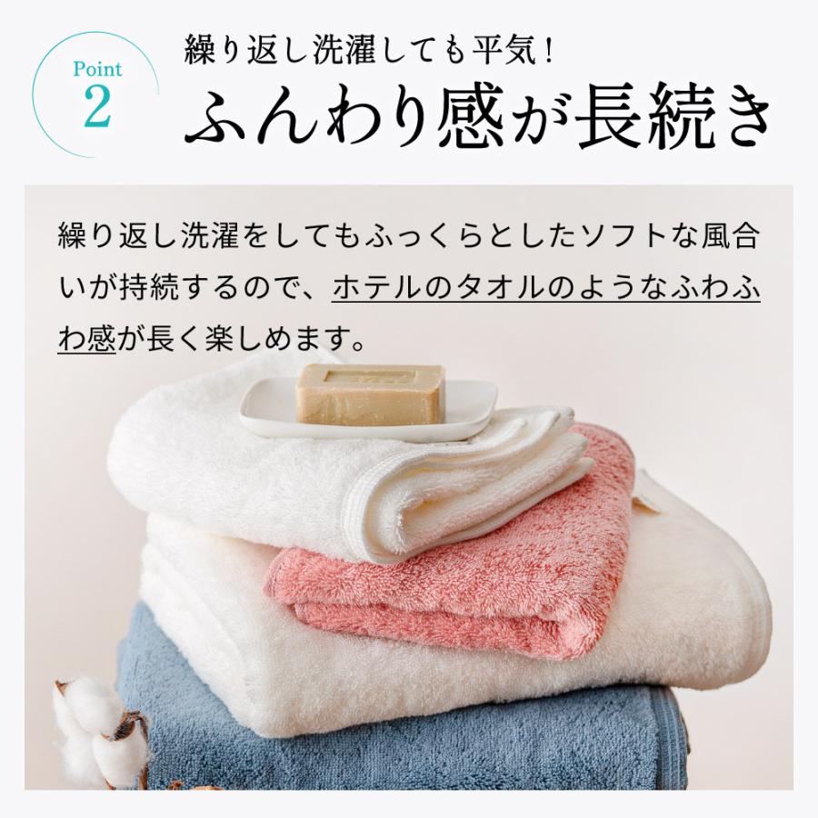 エアーかおる 正規品 ダディボーイ エニータイム バスタオル 今治