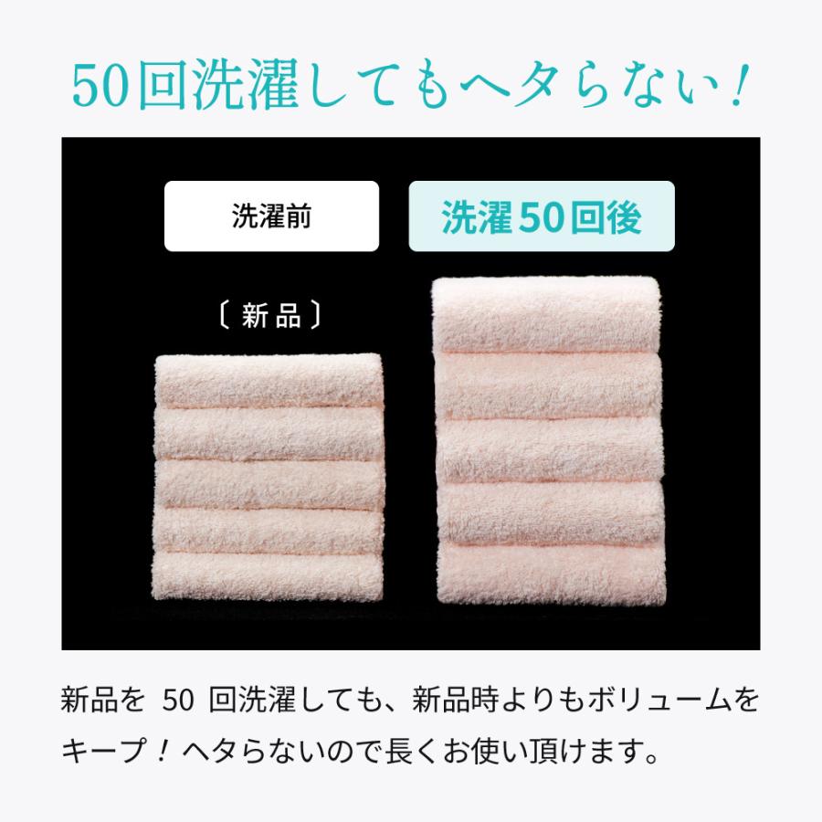 エアーかおる 正規品 エクスタシー エニータイム バスタオル