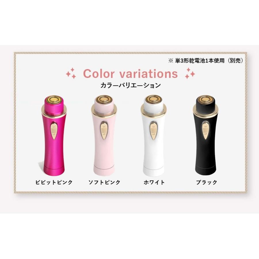 レディース電気シェーバー ピンク 楽天市場】【即日出荷】【沖縄・離島配送不可】レディースシェーバー