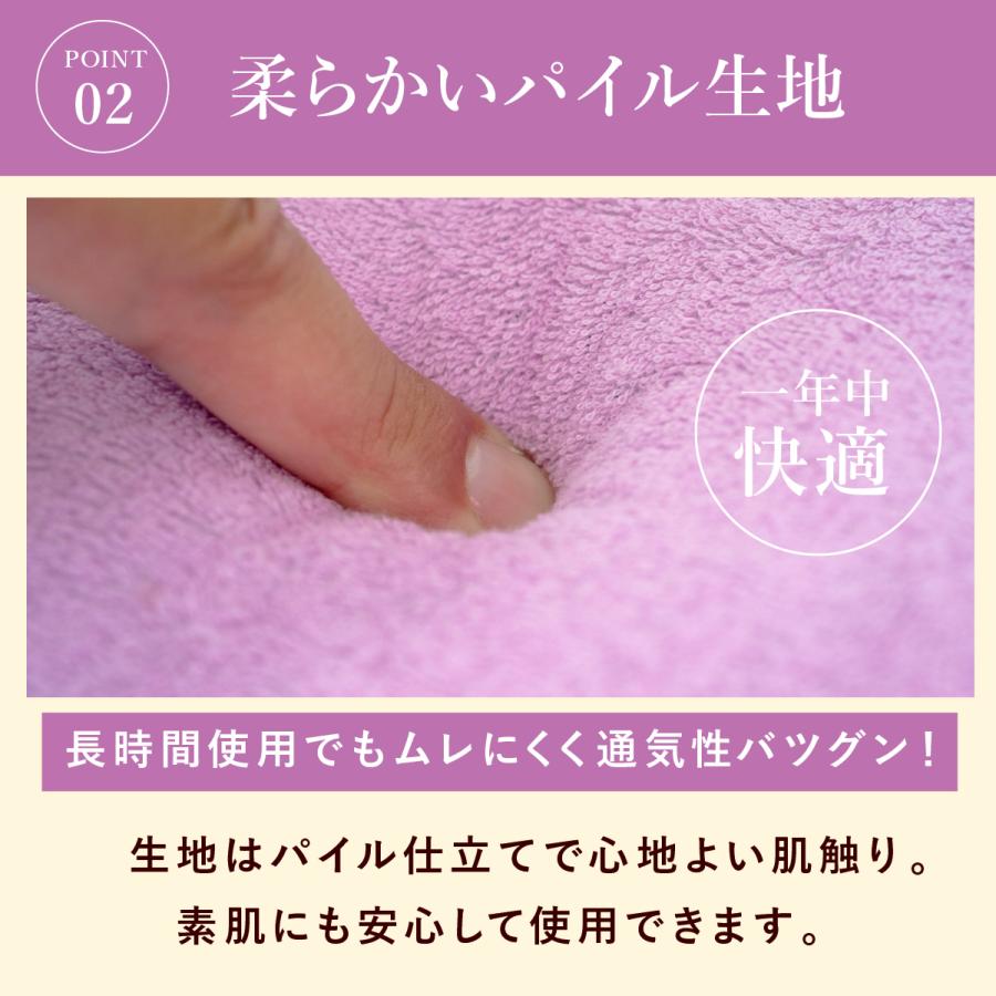 まくら コリとる 磁気 腰まくら 腰枕 腰用 腰専用 枕 腰痛 腹巻 日本製