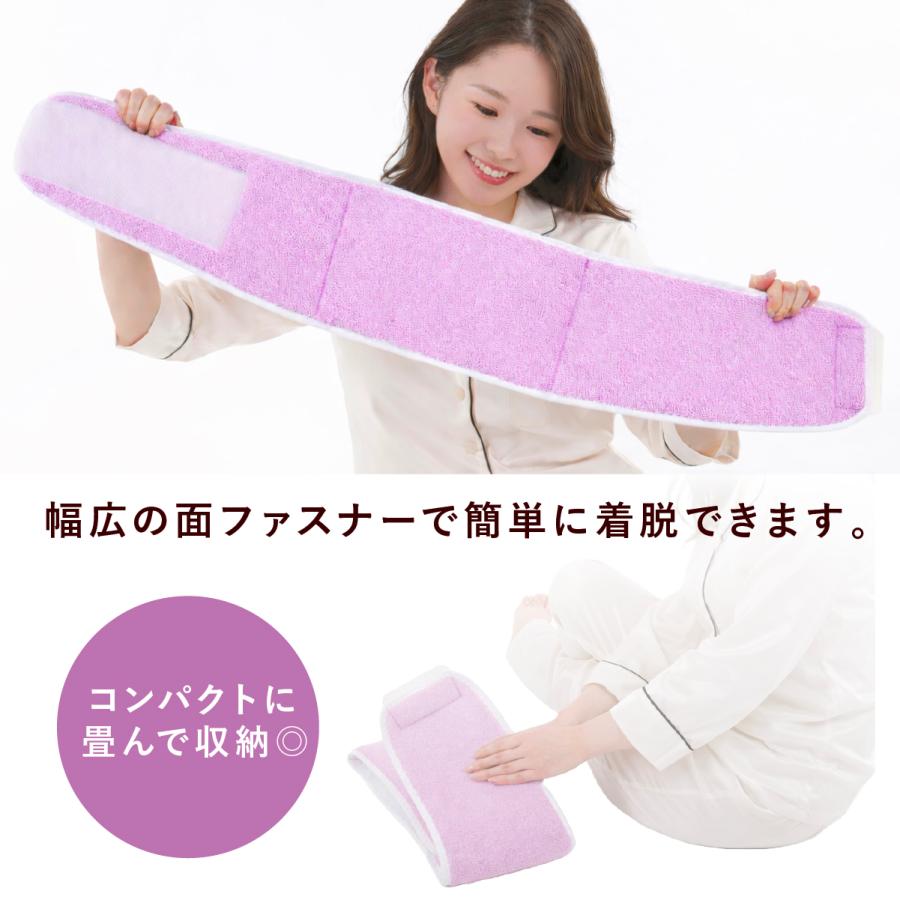まくら コリとる 磁気 腰まくら 腰枕 腰用 腰専用 枕 腰痛 腹巻 日本製