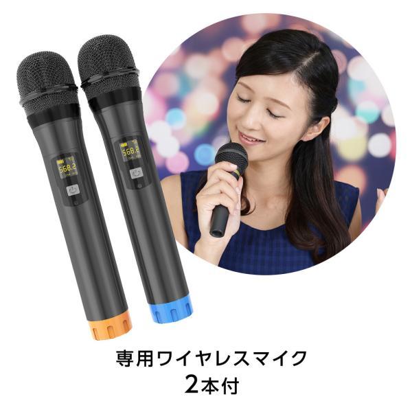 カラオケ サウンドプロ TKMI-002 スマホ対応 簡単接続 Bluetooth カラオケ サウンドプロ TKMI-002 スマホ対応 簡単接続 Bluetooth