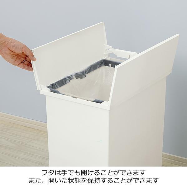 ゴミ箱 おしゃれ 分別 45リットル 3個セット スリム ごみ箱 ダストボックス 蓋付きゴミ箱 45L SOLOW ペダルオープンツイン 袋が見えない 大容量 爆買_7