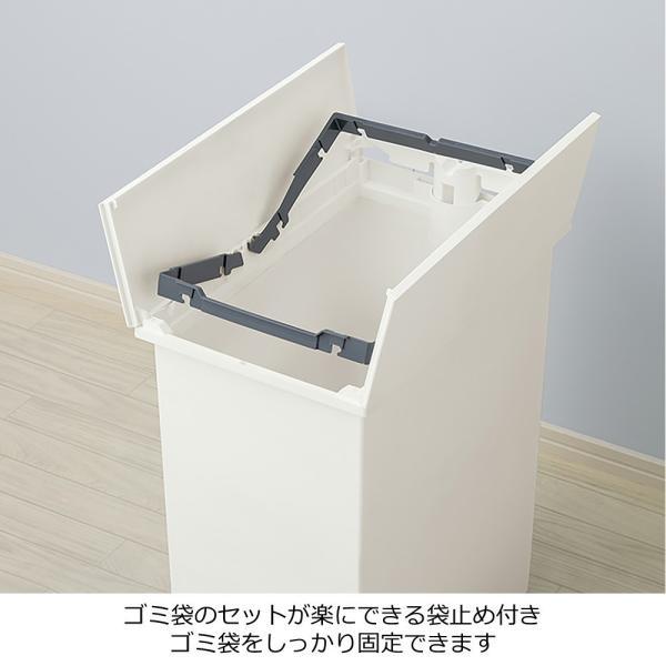 ゴミ箱 おしゃれ 分別 45リットル 3個セット スリム ごみ箱 ダストボックス 蓋付きゴミ箱 45L SOLOW ペダルオープンツイン 袋が見えない 大容量 爆買_8