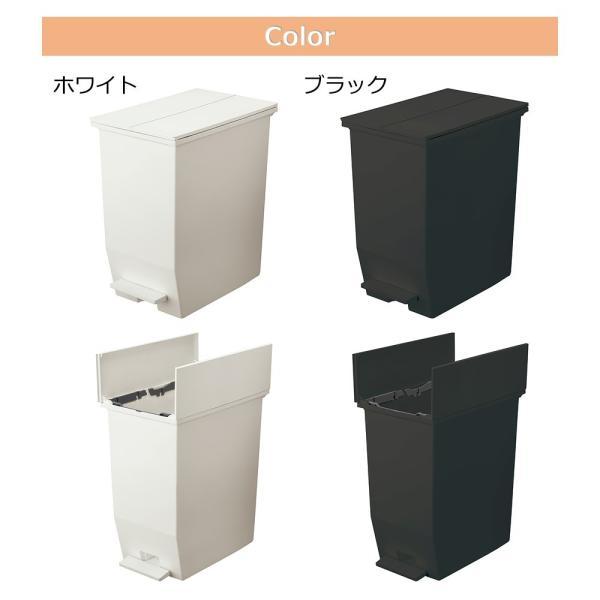 ゴミ箱 おしゃれ 分別 45リットル 3個セット スリム ごみ箱 ダストボックス 蓋付きゴミ箱 45L SOLOW ペダルオープンツイン 袋が見えない 大容量 爆買_11