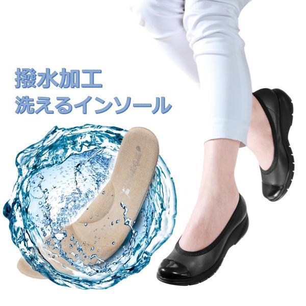 ラックラック 空飛ぶパンプス エナメル バイカラー 軽い 柔らかい 歩き