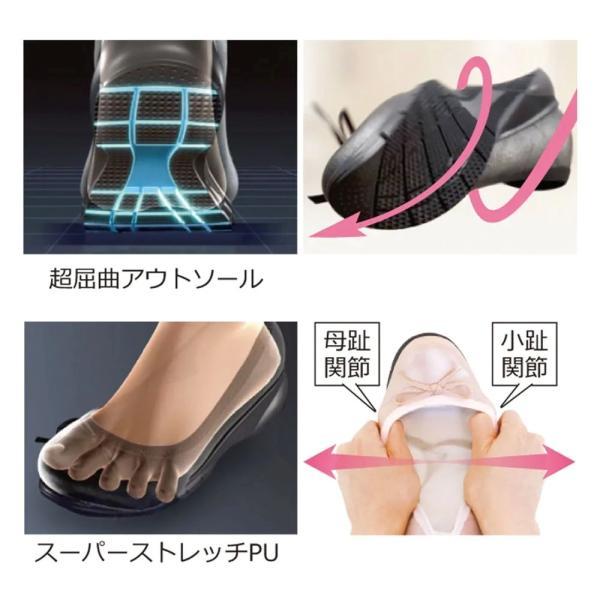 ラックラック 空飛ぶパンプス エナメル バイカラー 軽い 柔らかい 歩き