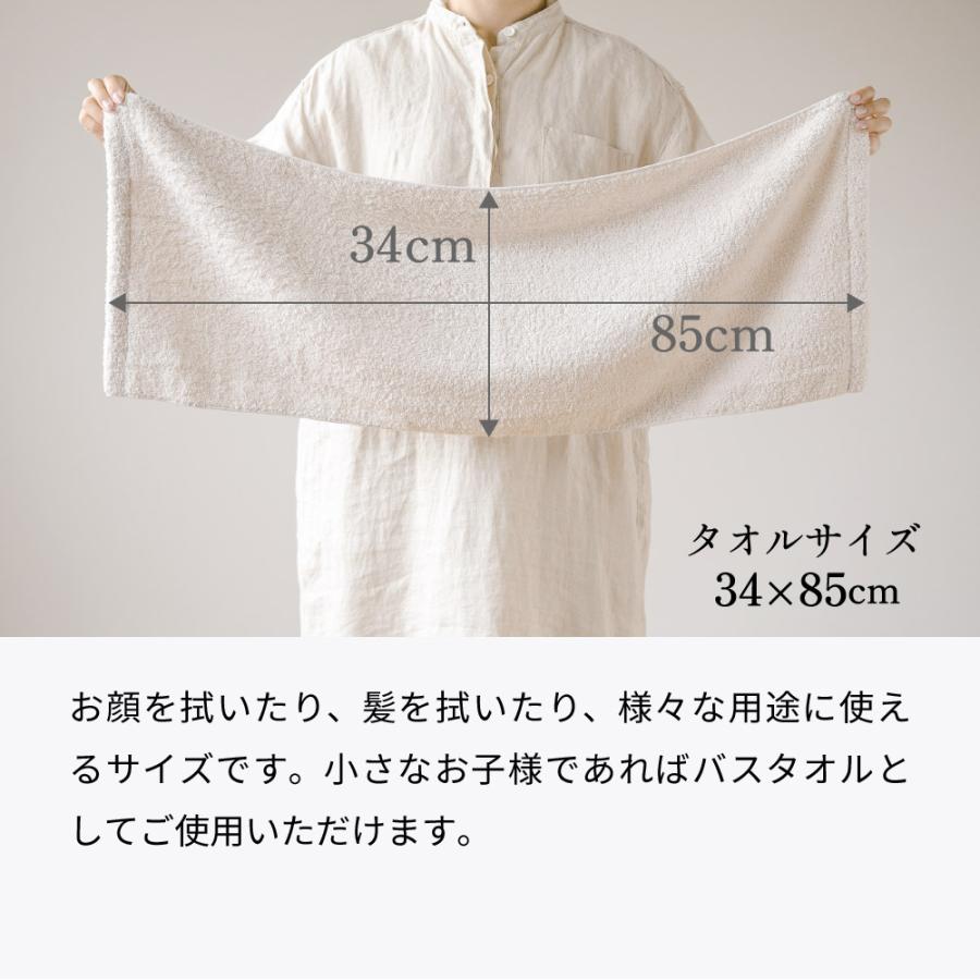 エアーかおる 正規品 エクスタシー フェイスタオル おぼろ エアーかおる 正規品 エクスタシー フェイスタオル おぼろ