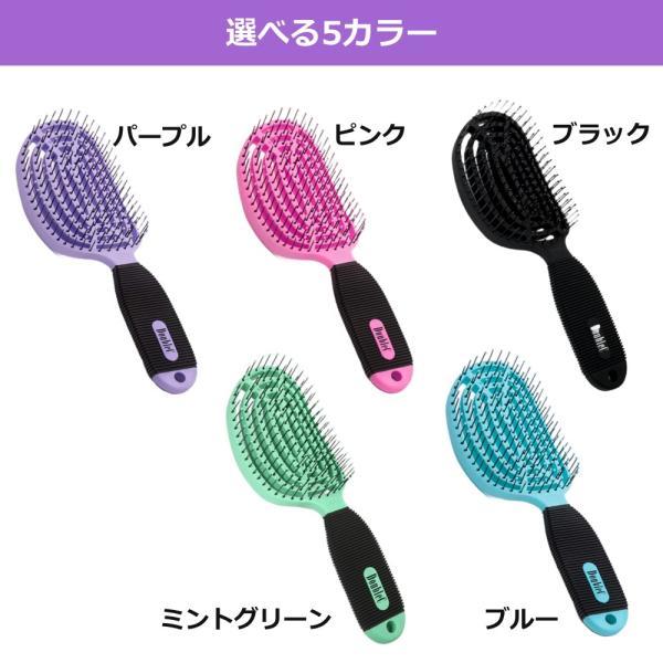 NuWay4Hair 正規品 NuWay ニューウェイ ヘアケアブラシ DoubleC NuWay4Hair 正規品 NuWay ニューウェイ ヘアケアブラシ DoubleC