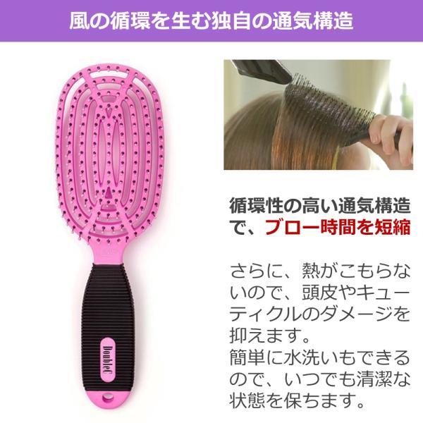 NuWay4Hair（ニューウェイフォーヘア） 正規品 NuWay ニューウェイ