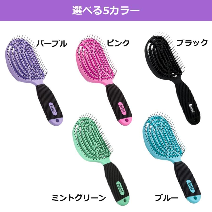 NuWay4Hair 正規品 NuWay ニューウェイ ヘアケアブラシ DoubleC NuWay4Hair 正規品 NuWay ニューウェイ ヘアケアブラシ DoubleC