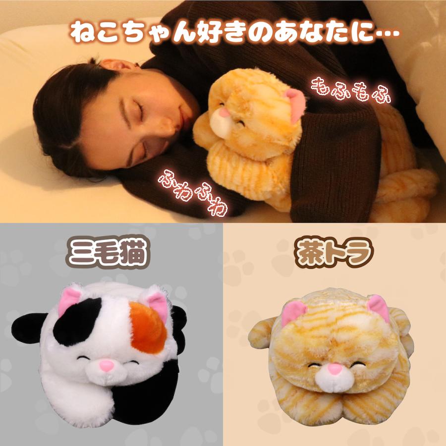 もふもふわんちゃん もふもふねこちゃん クッション湯たんぽ