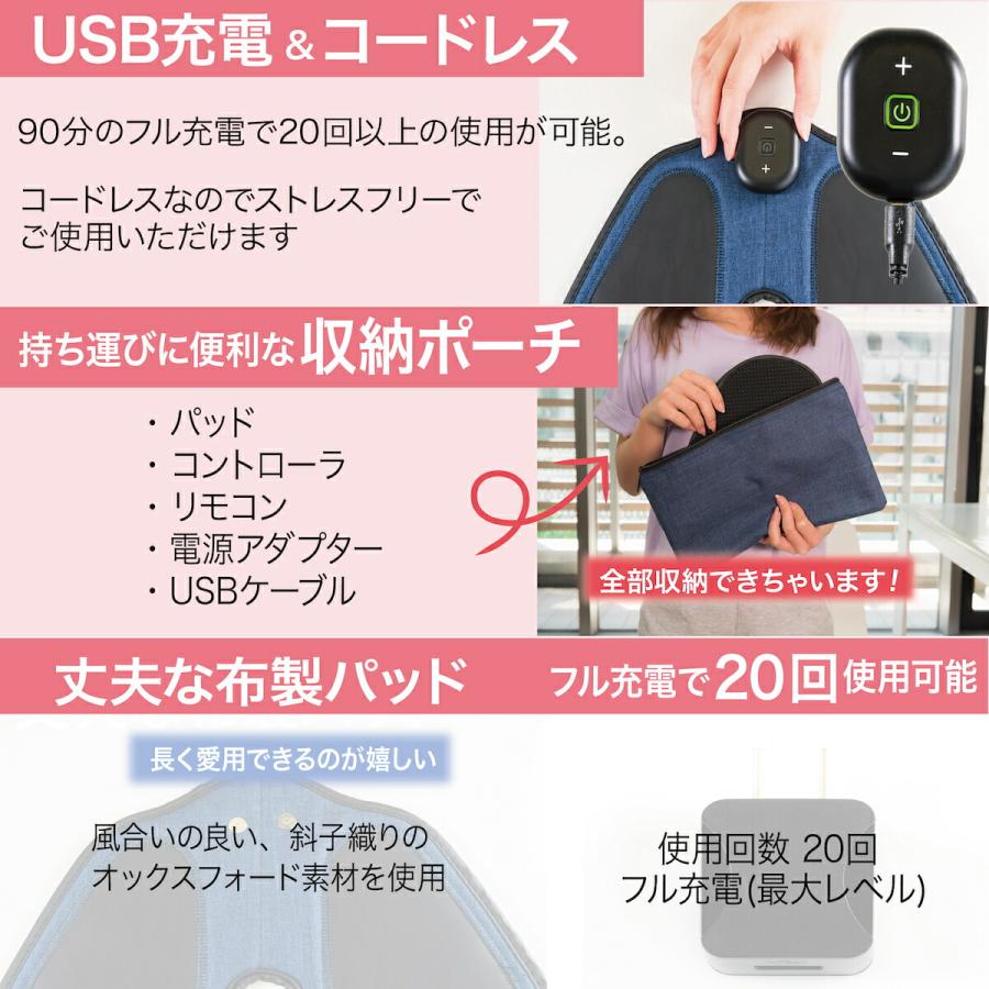 カルフット Calfoot EMSパッド 足の筋トレ フットトレーニング カルフット Calfoot EMSパッド 足の筋トレ フットトレーニング
