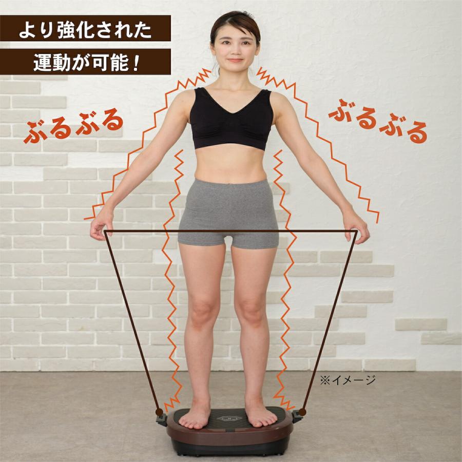 TEIJIN（テイジン） LIFEFIT おまけ付 ライフフィット 2wayトレーナー