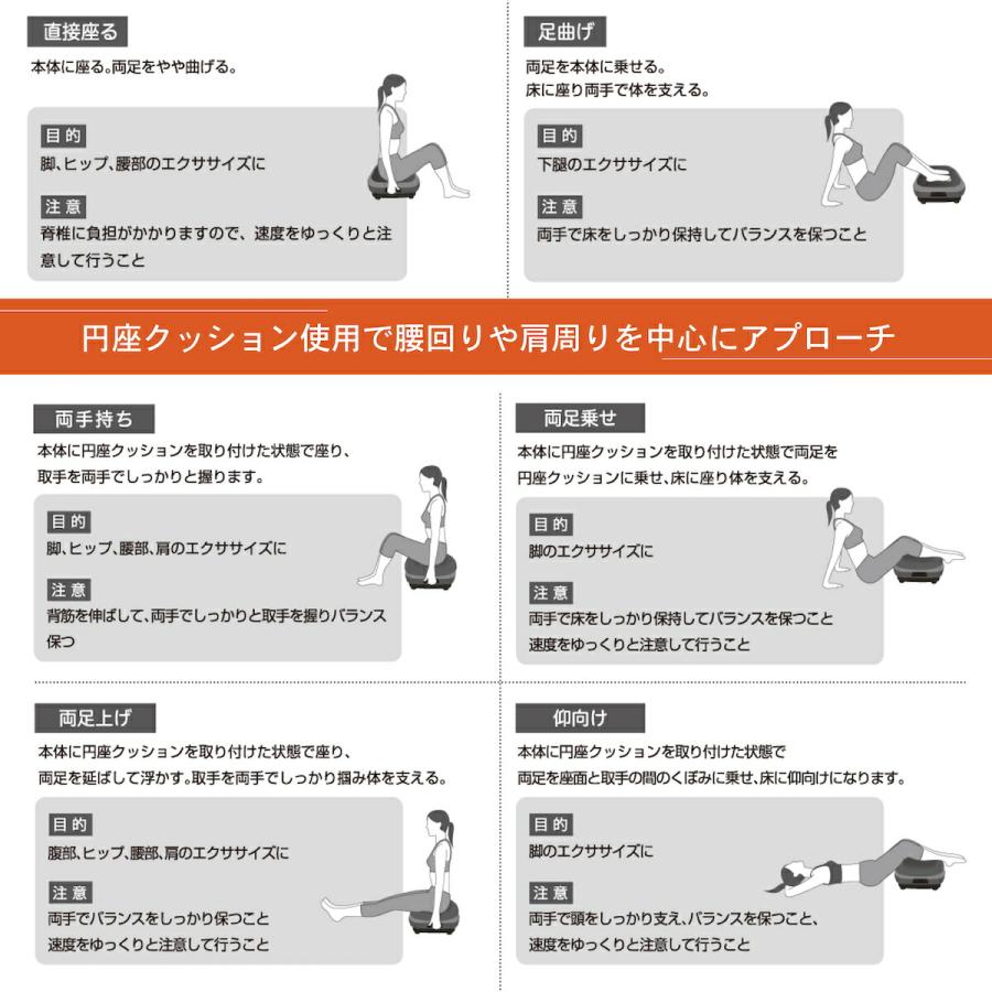 トレーニング・エクササイズ LIFE FIT エクササイズ器具 ゴールド