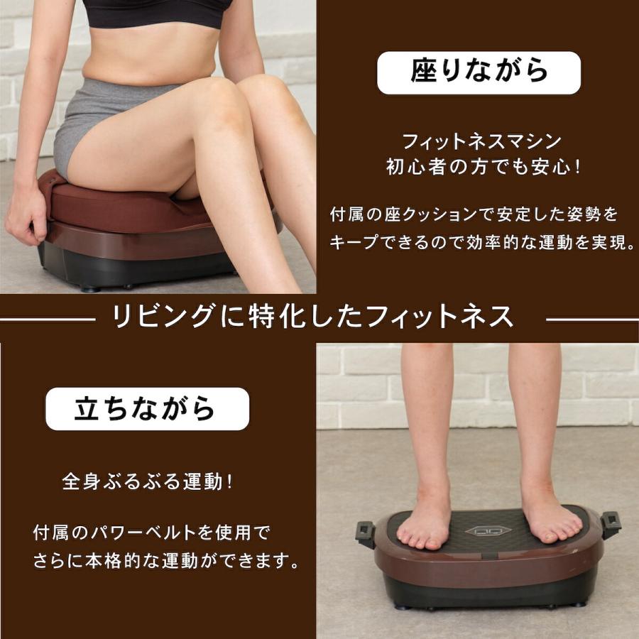 LIFEFIT ライフフィット 2wayトレーナースマート 2WAY Fit016