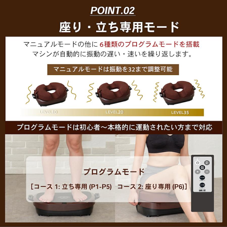 トレーニング・エクササイズ LIFE FIT エクササイズ器具 ゴールド