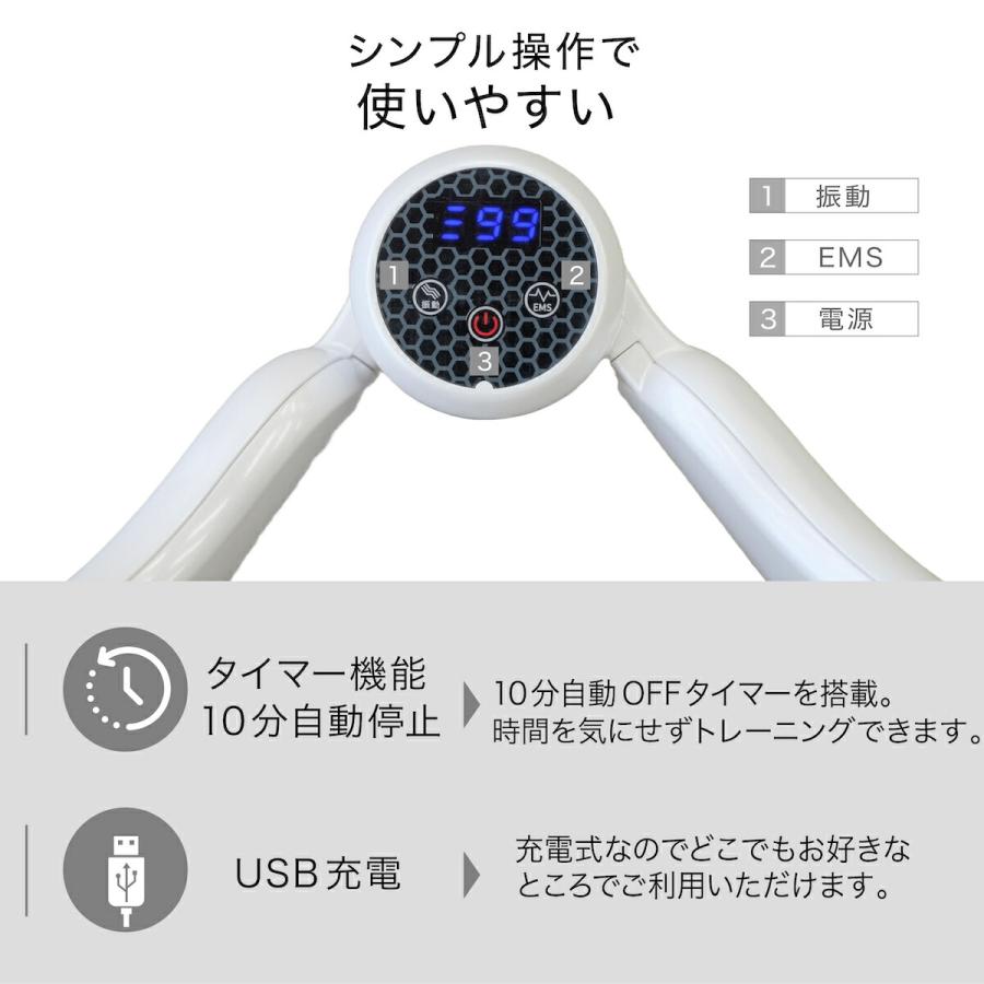 ems 腹筋 6ヶ月保証 オマケ付 ブルブル振動マシン ダイエット器具 足