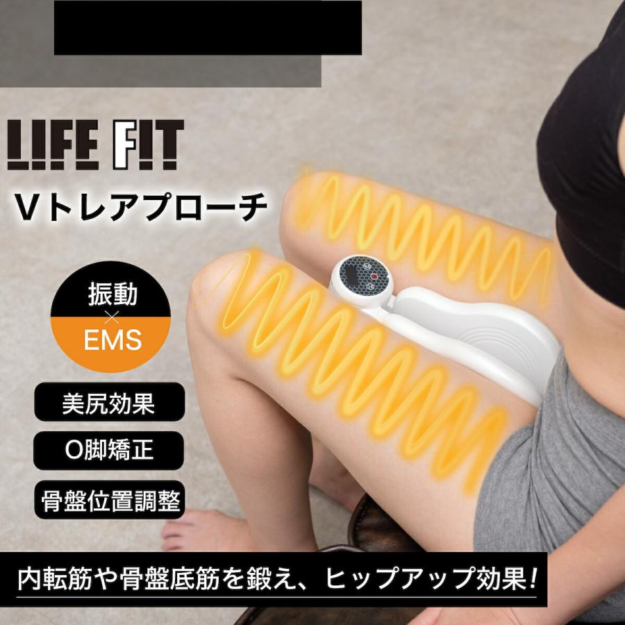 ems 腹筋 6ヶ月保証 オマケ付 ブルブル振動マシン ダイエット器具 足