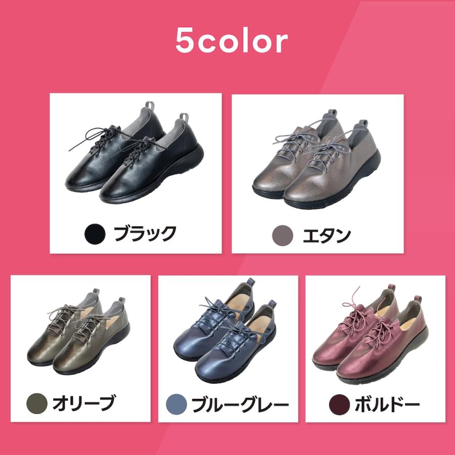 ラックラック空飛ぶ撥水やわらかレースアップシューズ 5カラー 超軽量