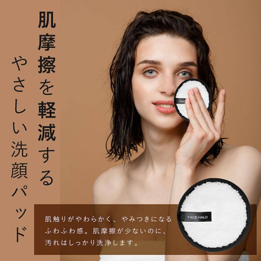 Hello face3 （ハローフェイス3）ほぼ新品（動作確認済み） Hello face3 （ハローフェイス3）ほぼ新品（動作確認済み） 検索