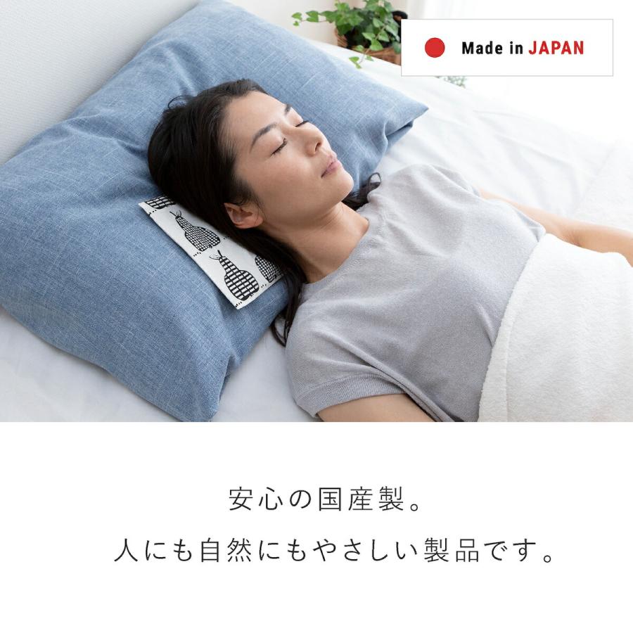 KeiTei（ケイテイ） 北極まくら ひんやり枕 ソフトタイプ ジェル