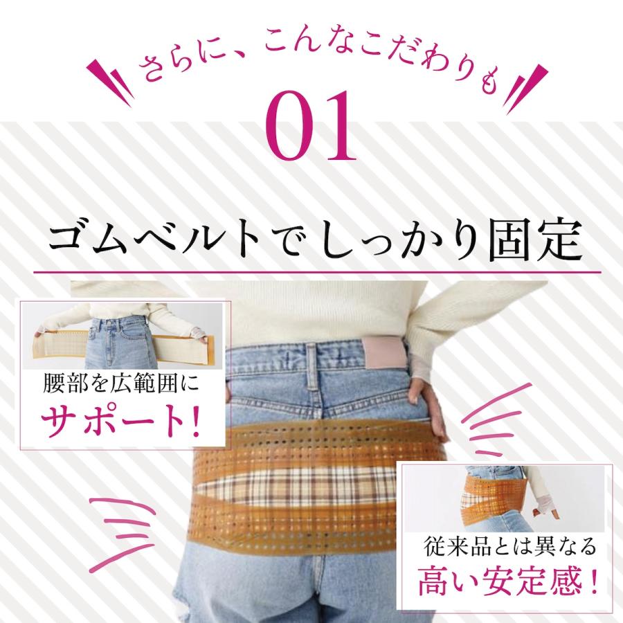 歯科矯正　トミー　バンド　上下左右 TOMY 矯正用バンド上NO.7・下NO.8