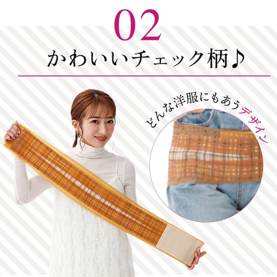 骨盤バンド 辻希美 カーブベルトプロテクト 骨盤サポーター 骨盤 骨盤バンド 辻希美 カーブベルトプロテクト 骨盤サポーター 骨盤