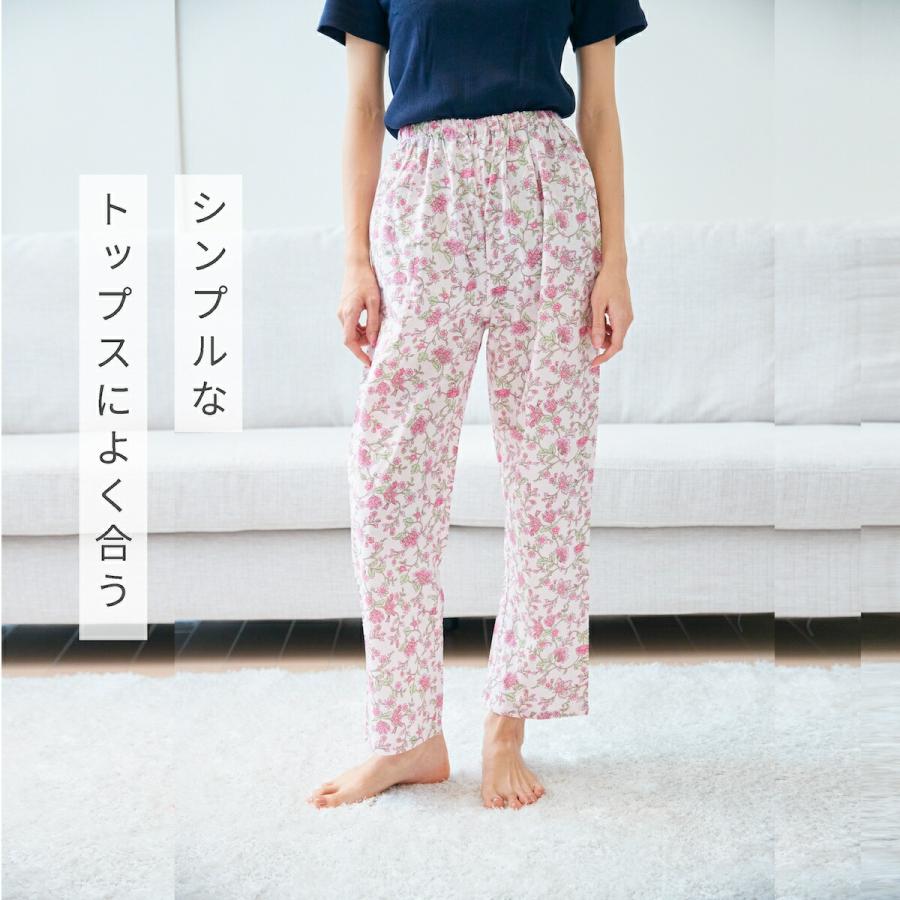 パジャマ 下のみ 欲しかったパジャマの下 3色セット 下だけ 大きい
