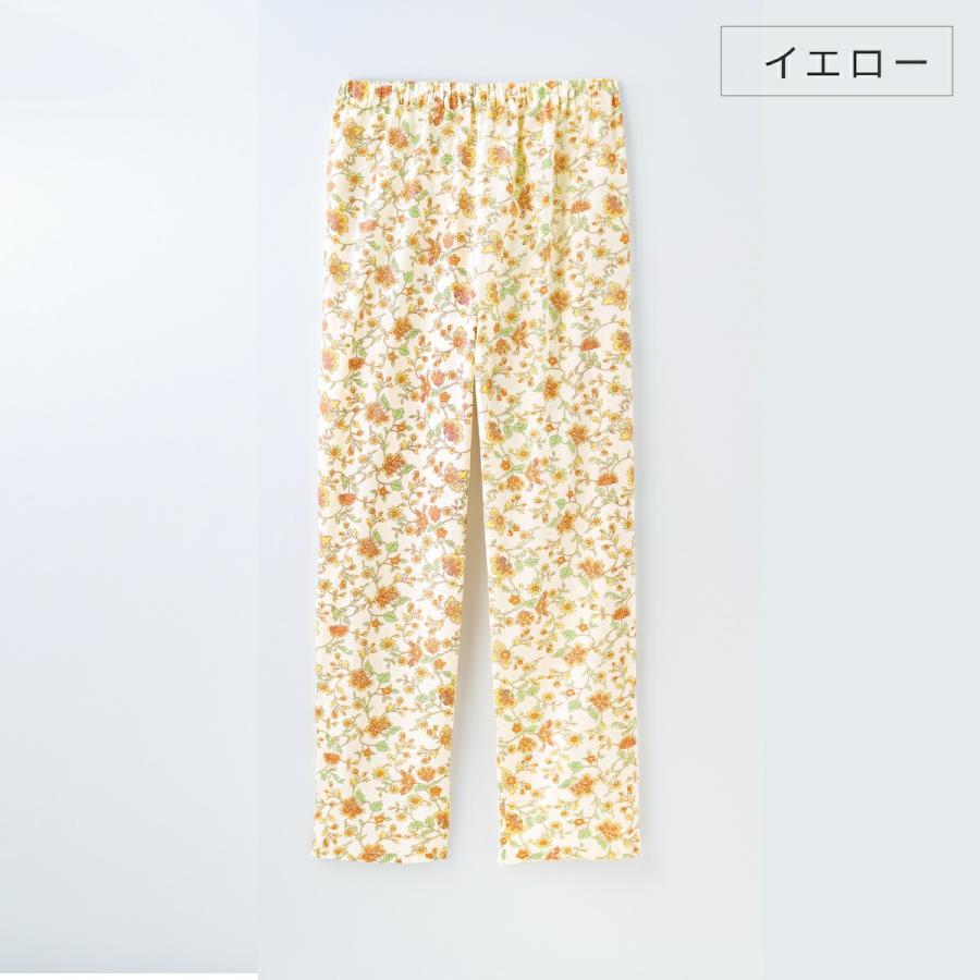 パジャマ 下のみ 欲しかったパジャマの下 3色セット 下だけ 大きい