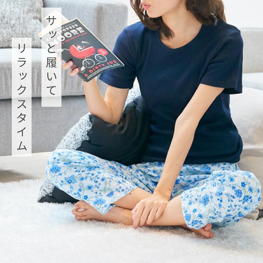 パジャマ 下のみ 欲しかったパジャマの下 3色セット 下だけ 大きい