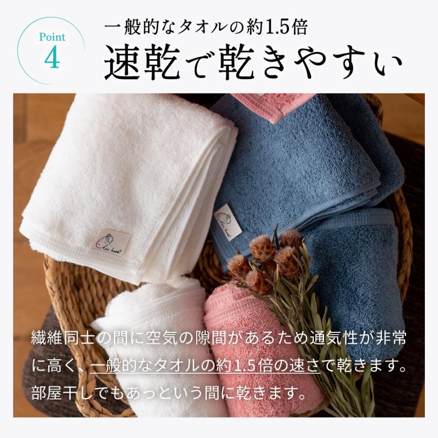 エアーかおる クーポン有 正規品 ダディボーイ バスタオル 今治タオル