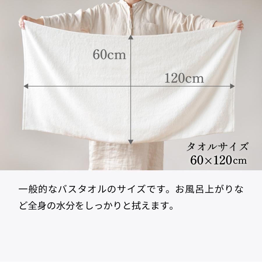 エアーかおる 正規品 ダディボーイ バスタオル 今治タオル 浅野撚糸