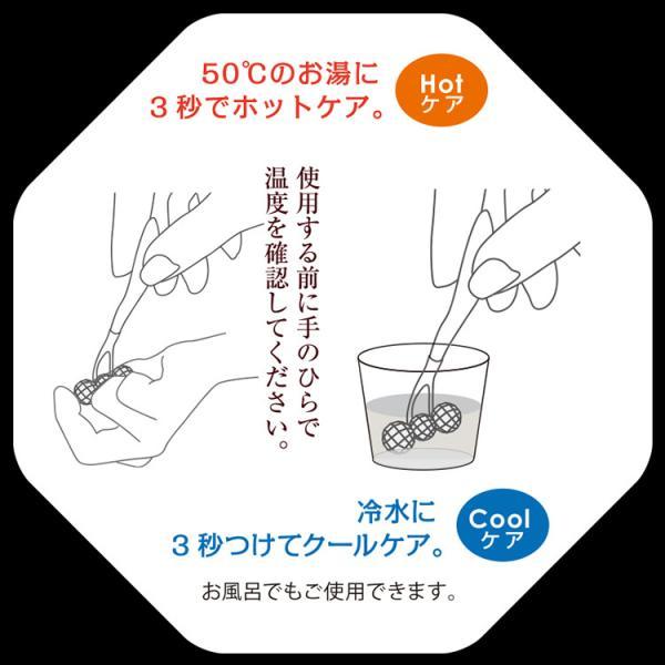 テラローラーai2 テラローラー アイ2 ポイントケアローラー コロコロ 美容 小顔 引き締め リフトアップ リフレッシュ シワ ほうれい線 ギフト 爆買 母の日の画像