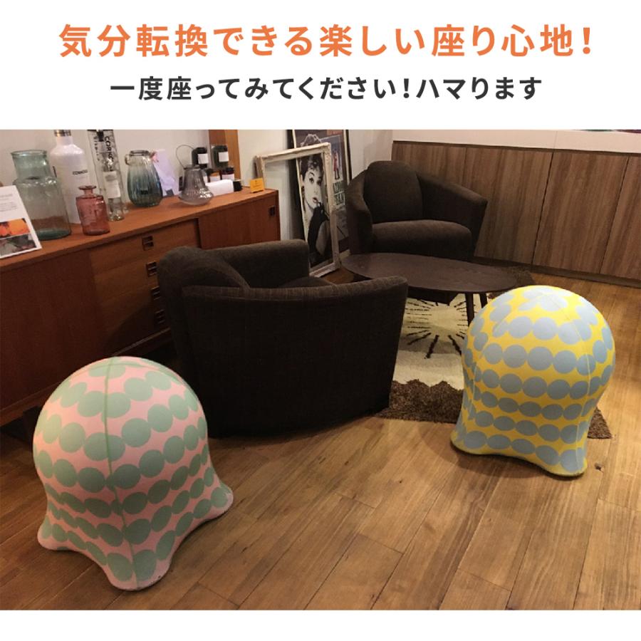 ジェリーフィッシュチェア JELLYFISH CHAIR バランスボール エクササイズDVD付 椅子 北欧 デザインチェア おしゃれ ダイエット 送料無料 10色｜atcare｜16