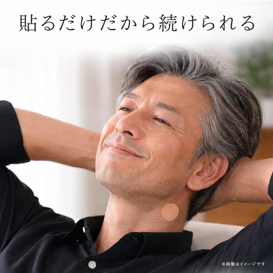unica（ユニカ） 丸山式コイル ブラックアイ 100個入 貼替シール30枚入
