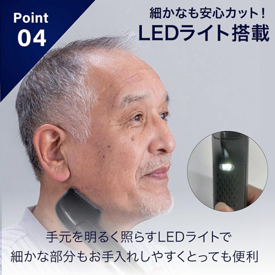 電動 トリマー バリカン シェーバー クイックチタントリマーDX ノーズ