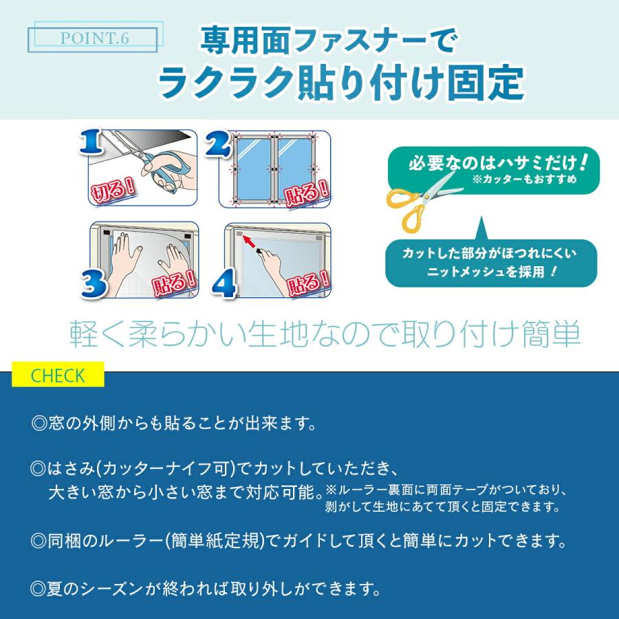セキスイ 正規品 遮熱クールアップ 2枚セット 遮熱フィルム UV セキスイ 正規品 遮熱クールアップ 2枚セット 遮熱フィルム UV