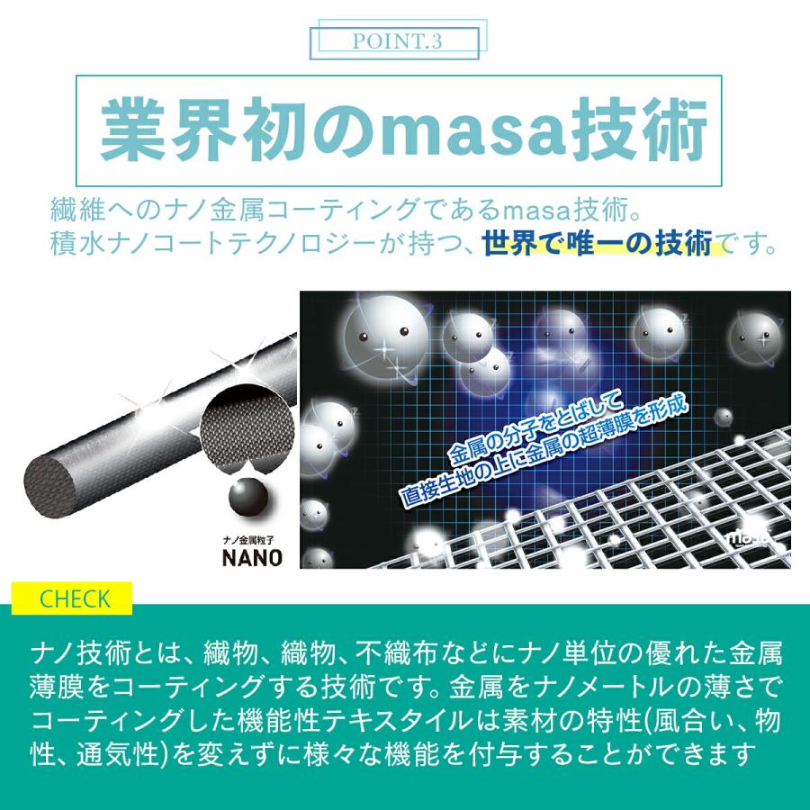 セキスイ 正規品 遮熱クールアップ 4枚セット 遮熱フィルム UV セキスイ 正規品 遮熱クールアップ 4枚セット 遮熱フィルム UV