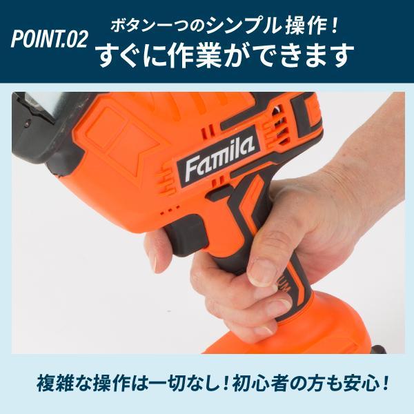 電動ノコギリ 予備バッテリー無し 充電式 剪定 女性 小型 高枝