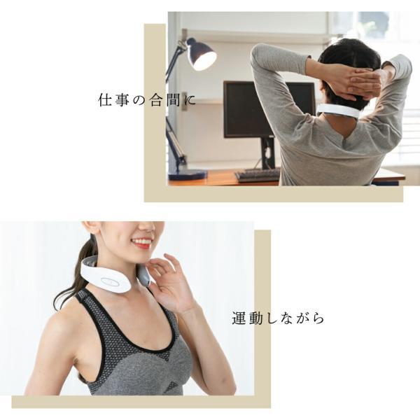 リラクス EMS ホットネックウォーマー 電動 マッサージ 肩こり首 リラクス EMS ホットネックウォーマー 電動 マッサージ 肩こり首