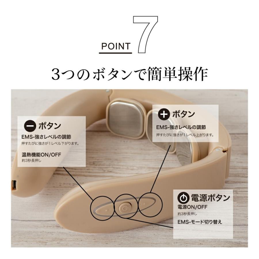 最新 リラクス EMS ホットネックウォーマー マッサージ 肩こり首こり