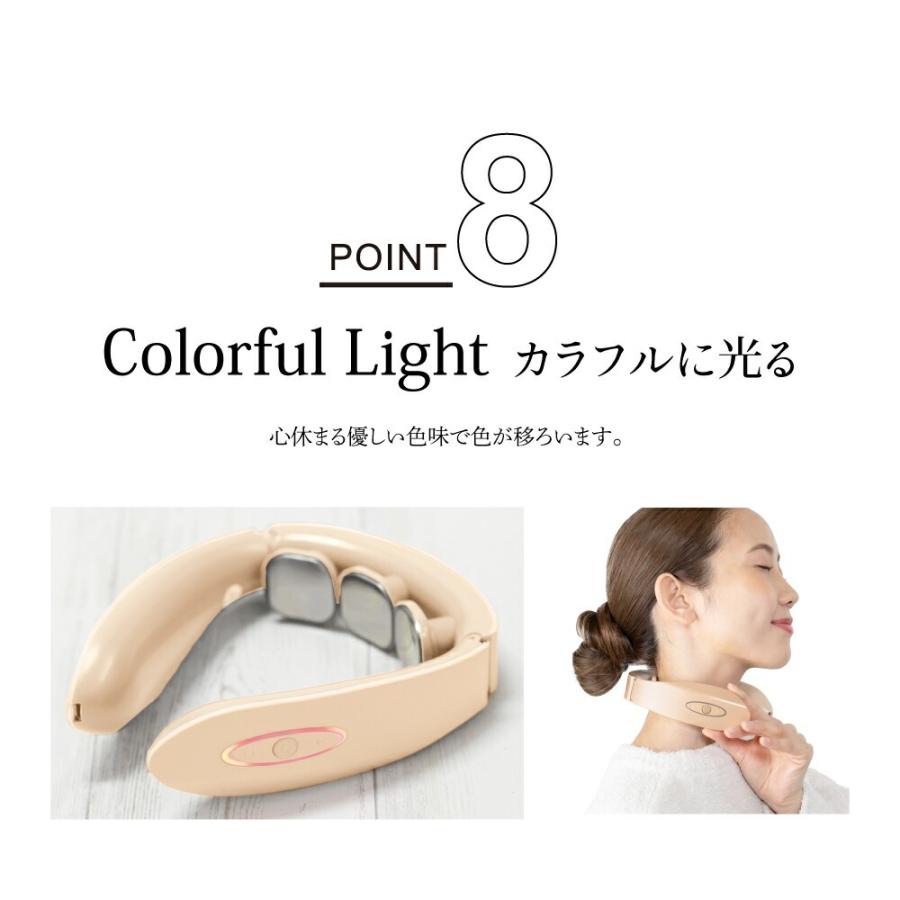 最新 リラクス EMS ホットネックウォーマー マッサージ 肩こり首こり