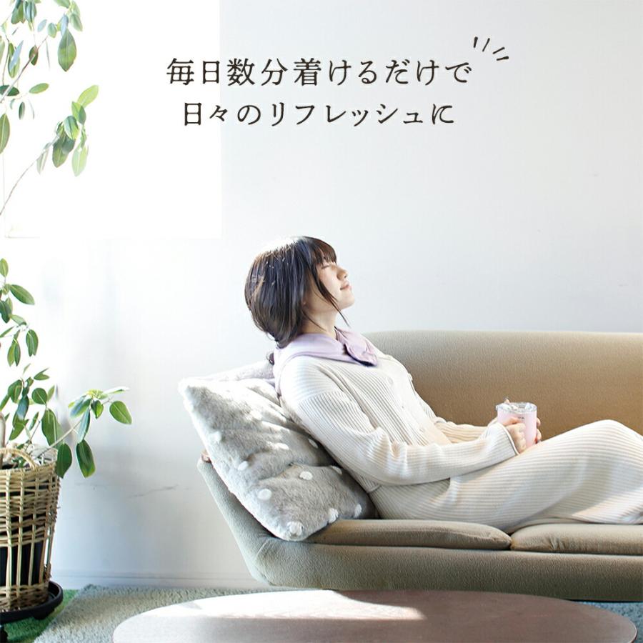 SPICE of Life（スパイス オブ ライフ） アイマスク ネックピロー 睡眠